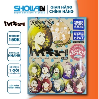 Móc chìa khóa Acrylic Haikyu!! Round Top Omoide Vol.1, Takaratomy, SL 1 cái