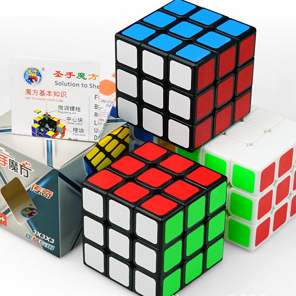 Khối Rubik Đồ Chơi Ba Tầng Cho Bé Kích Thước 2x2 3x3 4x4