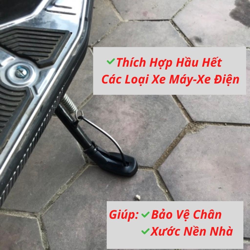 Bọc , Bao Chân Chống Xe Máy Cao Su Tặng Dây Rút