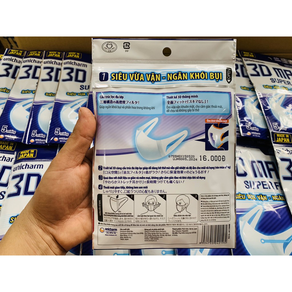 Combo 10 gói Khẩu trang ngăn khói bụi Unicharm 3D Mask Super Fit size M, tặng hộp bông tẩy trang Silcot Premium 66 miếng | BigBuy360 - bigbuy360.vn