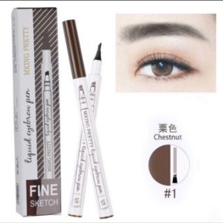 Chì Kẻ mày phẩy sợi 4d Fine Sketch