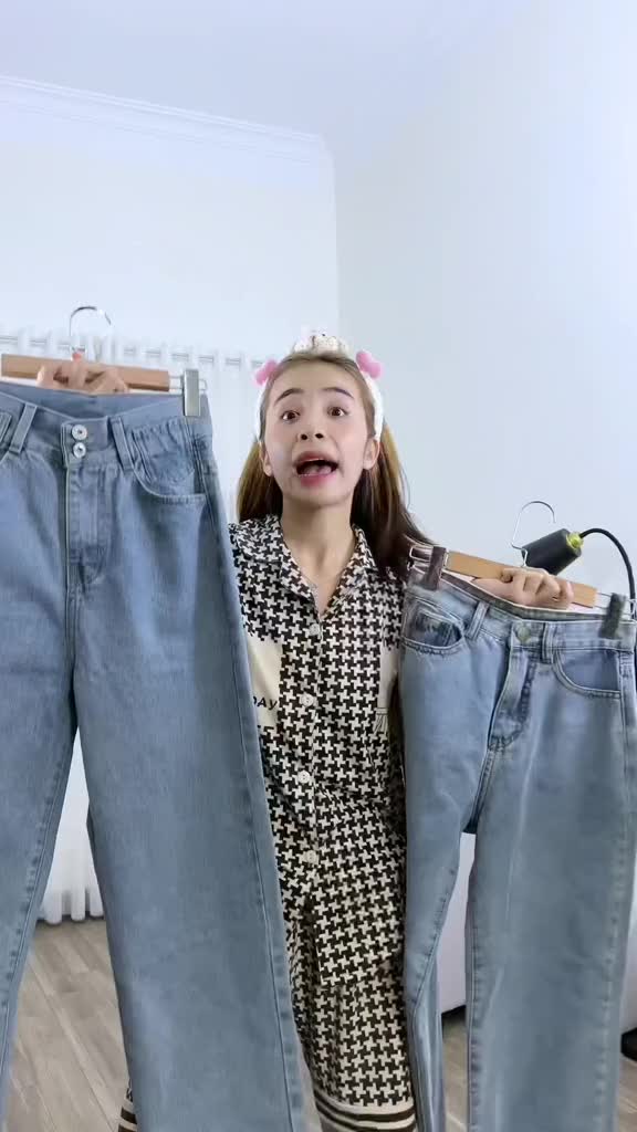 Quần Bò Ống Suông Rộng Nữ BeUShop Lưng Cao, Quần Jean Nữ Dáng Baggy Suông 2 Cúc Cá Tính Q125 | BigBuy360 - bigbuy360.vn