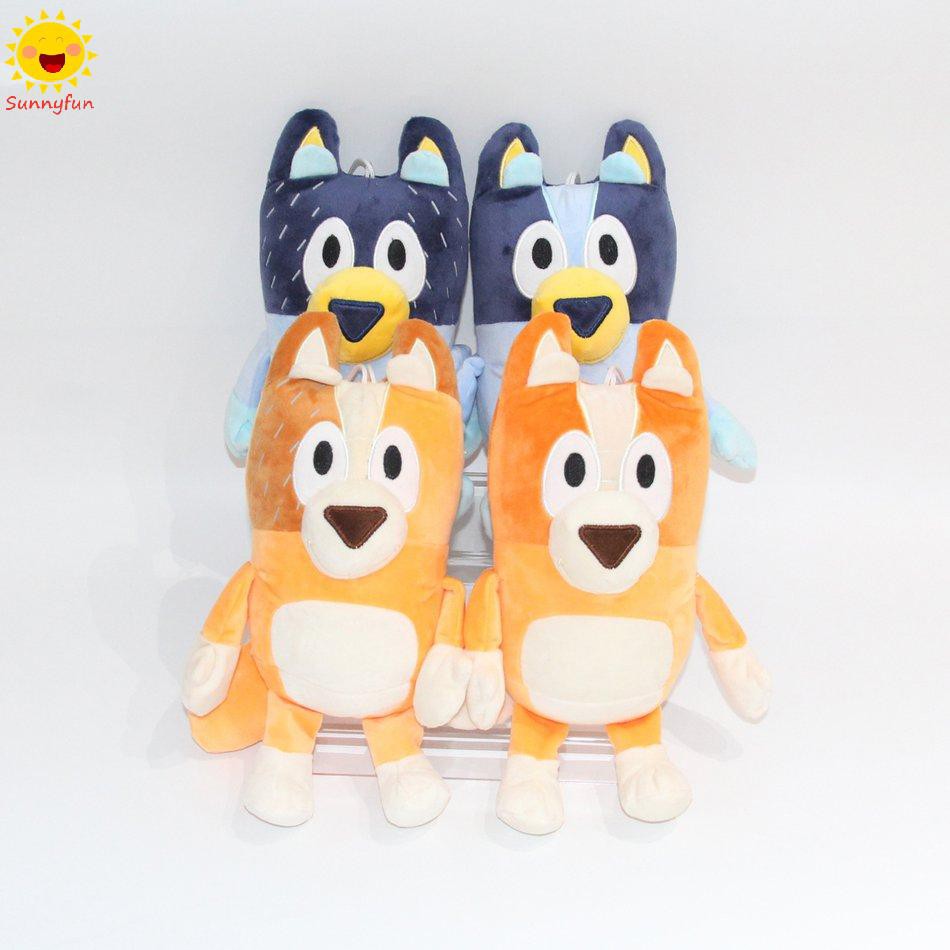 Thú Nhồi Bông Hình Chú Chó Hoạt Hình Dễ Thương 28cm