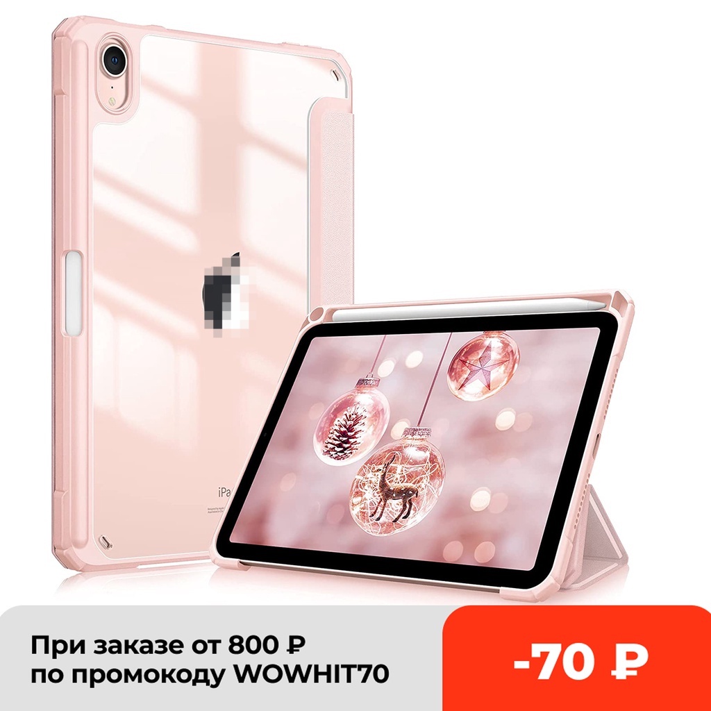 Ốp Máy Tính Bảng Cho iPad Air 4 5 10.9 Pro 11 2021 7th 8th 9th 8 9 10.2 10”2 Air 5 9.7 Mini 6