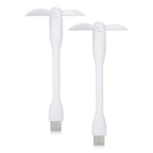 ️🥇Bán Giá Sỉ️🥇 Quạt USB 2 Cánh Rời Cắm Máy Tính, Sạc Dự Phòng, Củ Sạc Điện Thoại, Siêu Mát - Siêu Tiện Dụng