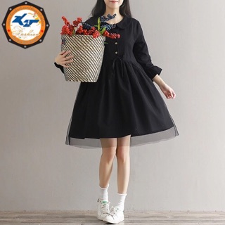 ĐẦM BABYDOLL ĐEN PHỐI LƯỚI