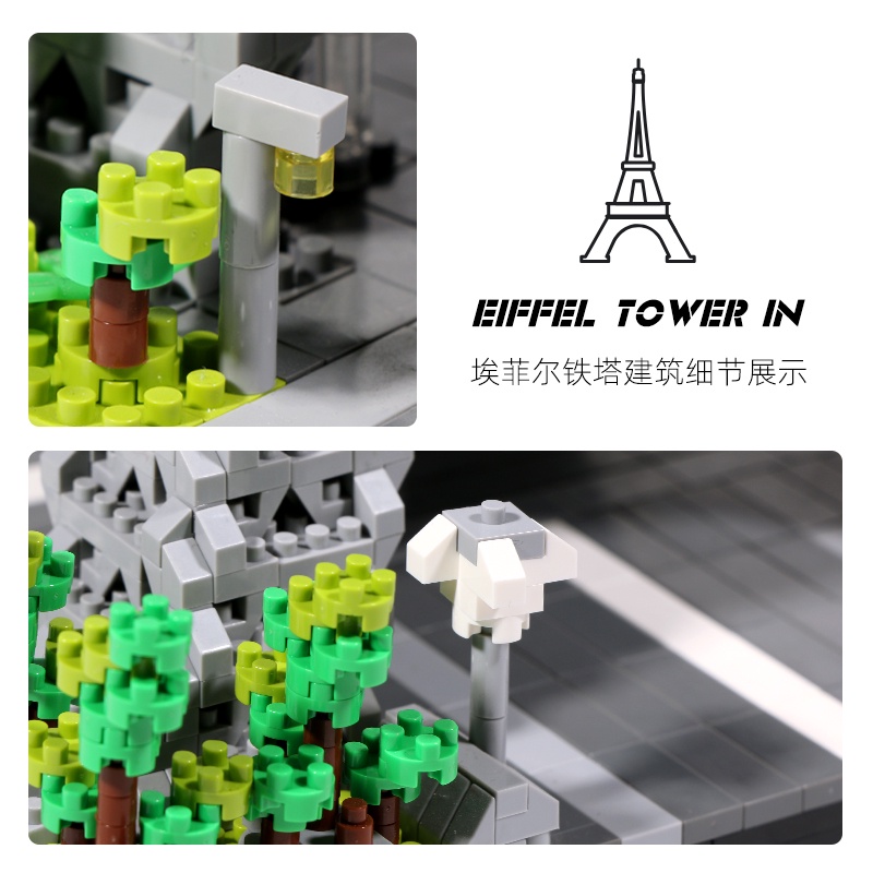 Bộ Lắp Ráp Mô Hình Tháp Paris LZ8002