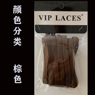 Y.r Yueyunle🏃 | Dây Giày Sneaker Cổ Thấp 8MM AJ1 AJ3 AJ6