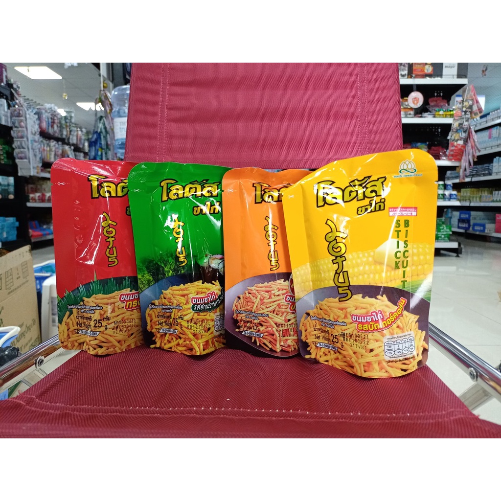 Bánh que Thái nhập khẩu có tem phụ