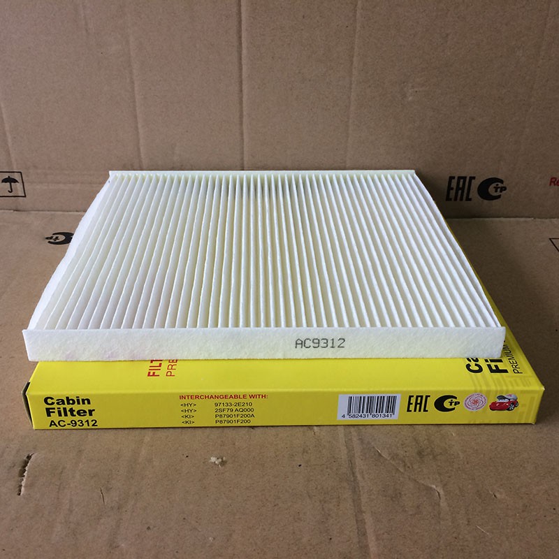 Lọc gió điều hòa AC9312-3 dành cho Kia Carens nhập 2006-2012 và Carens Việt Nam 2009-2016 97133-0C000 JS Askashi Nhật