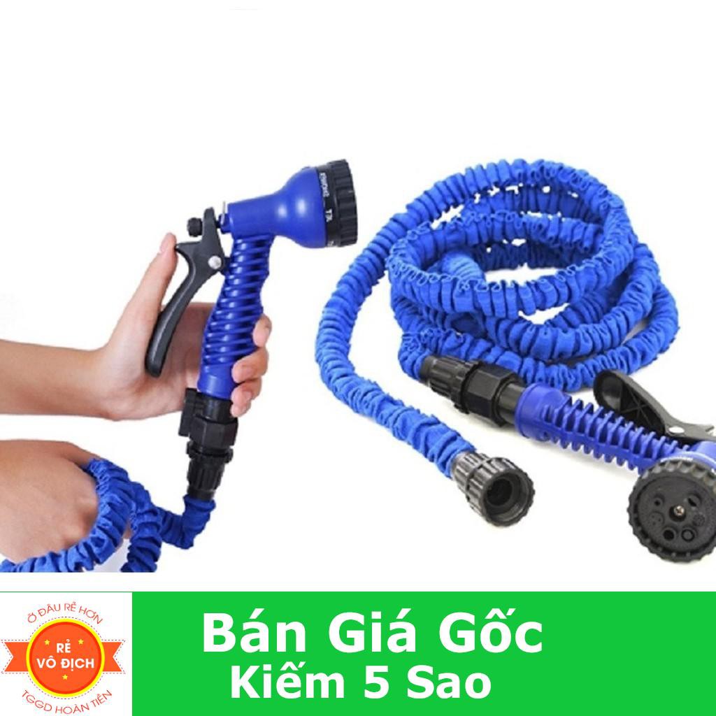 [VT] Vòi xịt nước giãn nở kéo dài tối đa 30 mét giúp đi ra xa vẫn xịt được JP30426