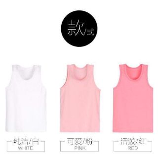 Ba lỗ cotton nhật cho bé 180k/set 3c