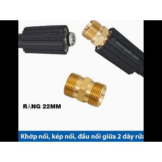 ĐẦU NỐI 2 DÂY XỊT RỬA XE MINI – ĐỒNG THAU