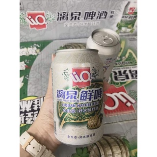 Bia liquan 1 lốc 6 lon* 330ml/lon
