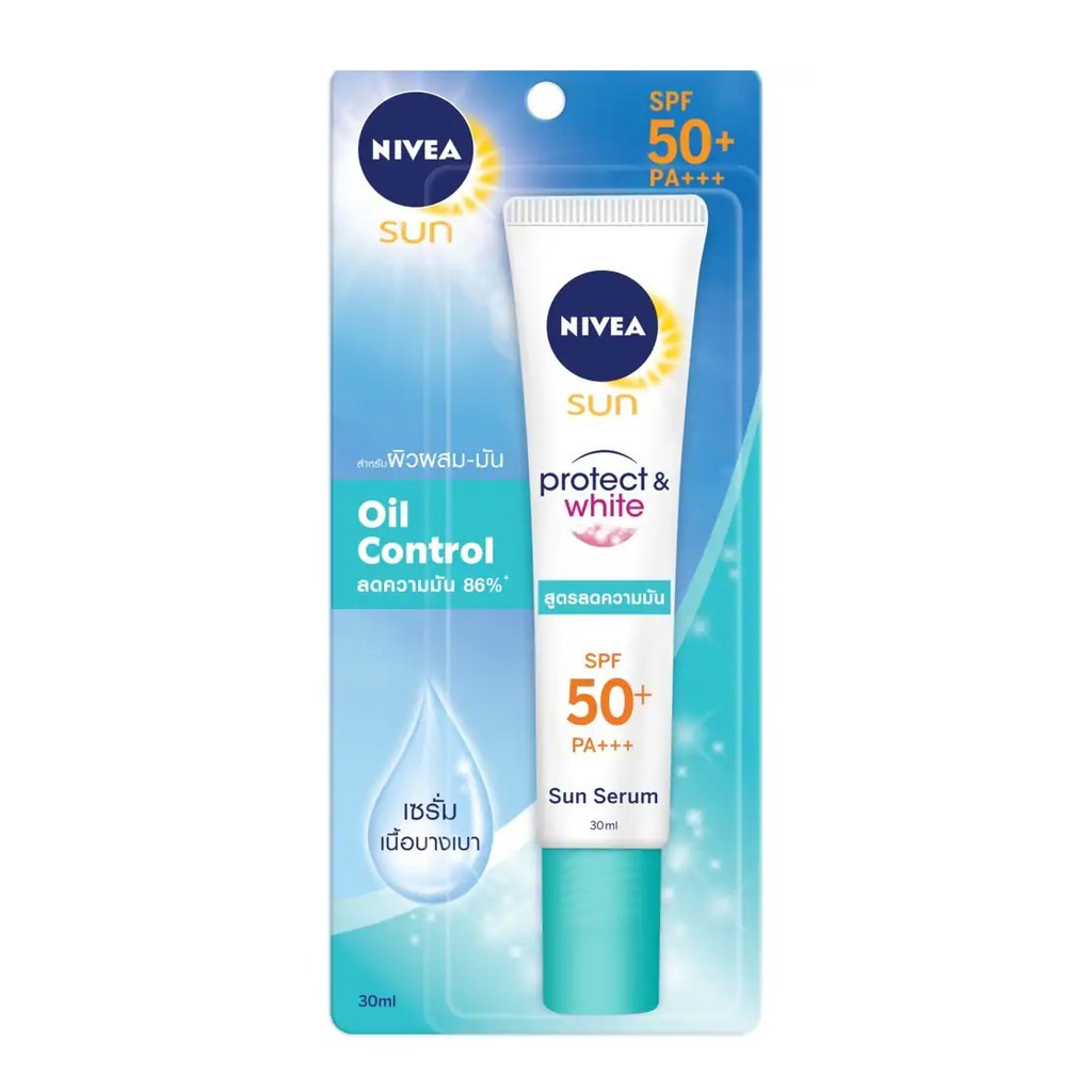 Tinh chất chống nắng Nivea dưỡng trắng và kiểm soát dầu SFP50+ PA+++ tuýp 30ml