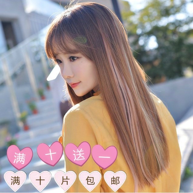 Tóc Light, Line Tóc Giả Tông Màu Ombre Cực Chất - Có video