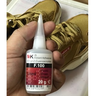 Keo dán mica F.100, Keo dán không khói F100