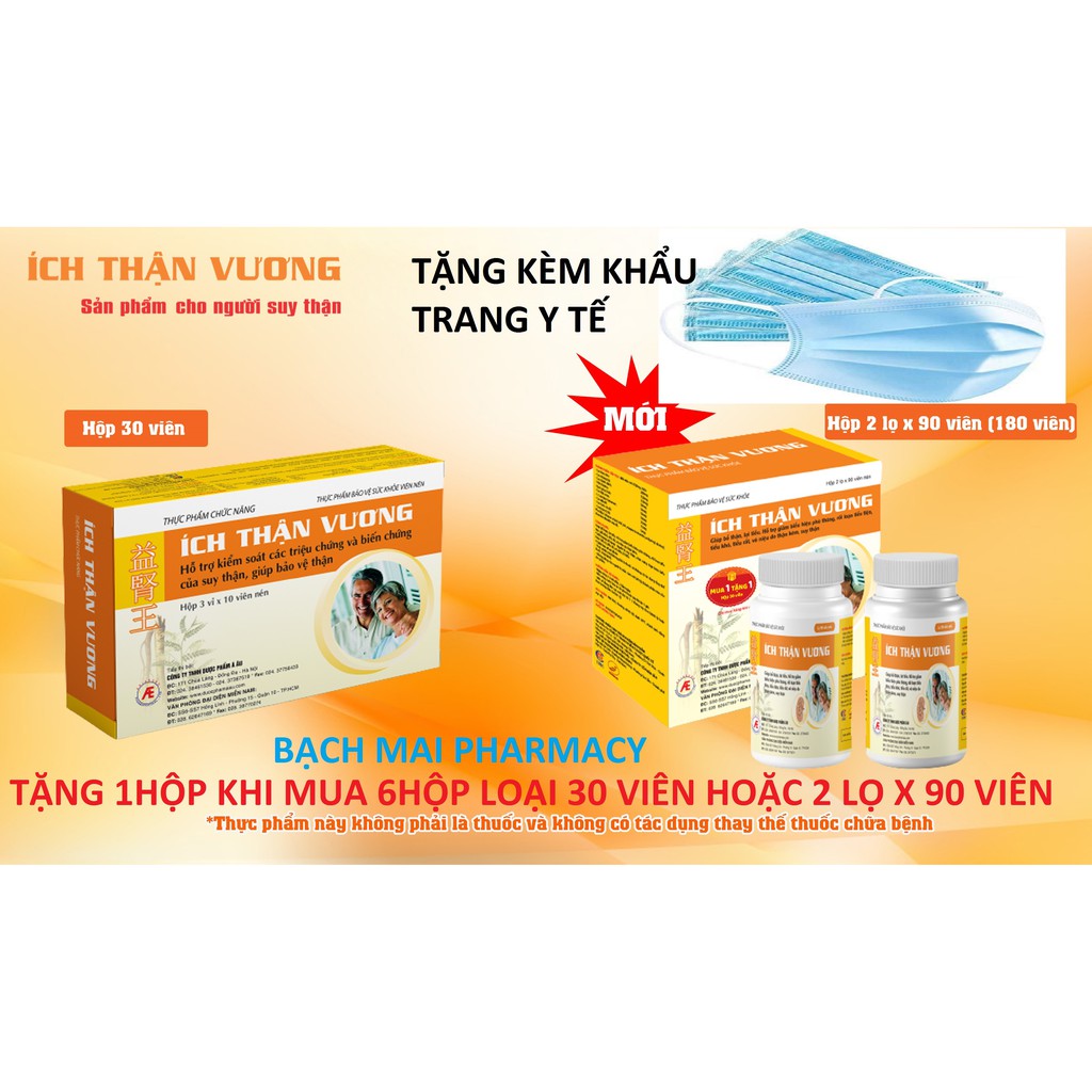 (CHÍNH HÃNG) ÍCH THẬN VƯƠNG (Hộp 30 viên, Hộp 2 lọ x 90 viên), giúp bổ thận, giảm tiểu rắt, tiểu ít, vô niệu, bí tiểu