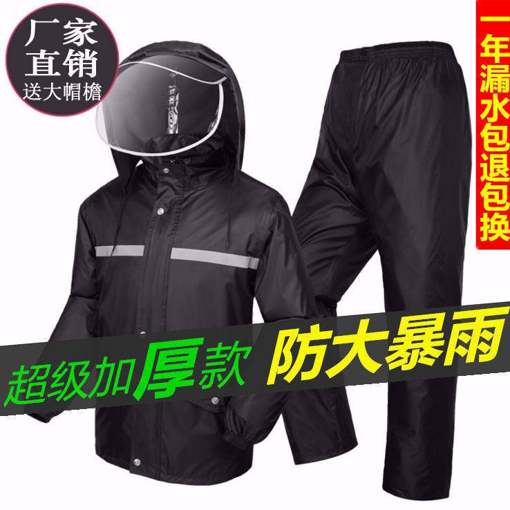 Bộ Quần Áo Mưa Đi Xe Đạp Cao Cấp Cho Nam