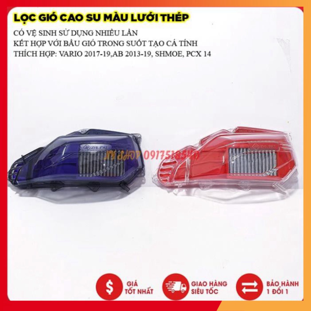 🏆 LỌC GIÓ THÉP MÀU CHO VARIO, AB, SH MODE, PCX 🏆 (ảnh thật)