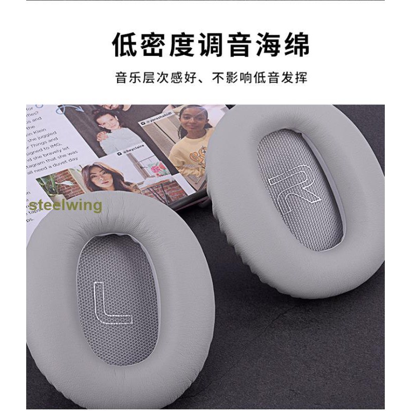 Đệm Mút Tai Nghe Choàng Đầu Edifier / Walker W820bt W828nb Chuyên Dụng Ốp | BigBuy360 - bigbuy360.vn