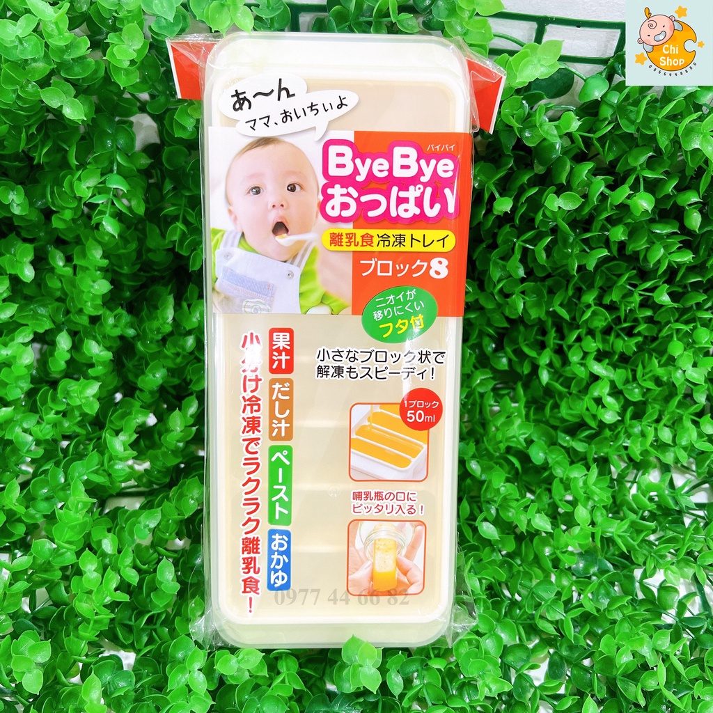 Khay trữ đồ ăn dặm cho bé có nắp đậy 8-12 ngăn Hàng Nội Địa Nhật Bản