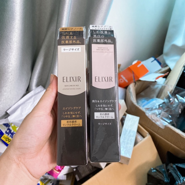 Kem chống nhăn Shiseido Elixir Enriched Wrinkle Cream