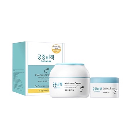 Kem dưỡng ẩm chuyển sâu Goongbe Moisture Cream cho bé từ 0M+ size 50ml/ 180ml