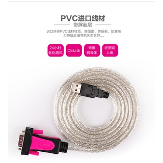 Dây USB to RS232 (USB to com) Z-TEK ZE533C