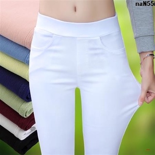 Quần Legging Dài Màu Đen Lưng Cao Co Giãn Dành Cho Nữ