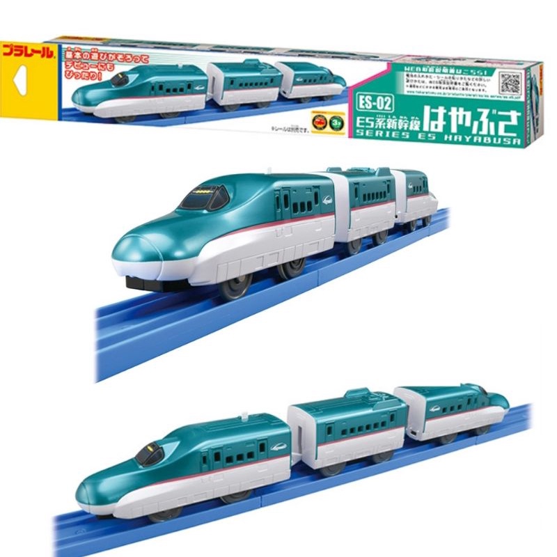 Tàu Takara Tomy mẫu mới chạy bằng pin kèm sticker dán