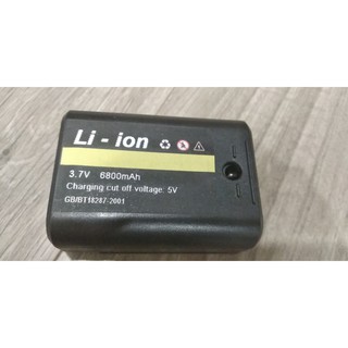 pin lớn máy cân bằng laser