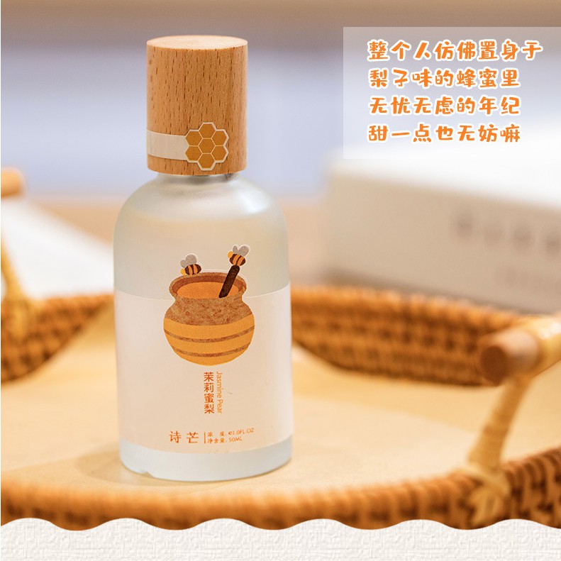Nước hoa Body Mist Shimang phiên bản mới nắp gỗ | Thế Giới Skin Care