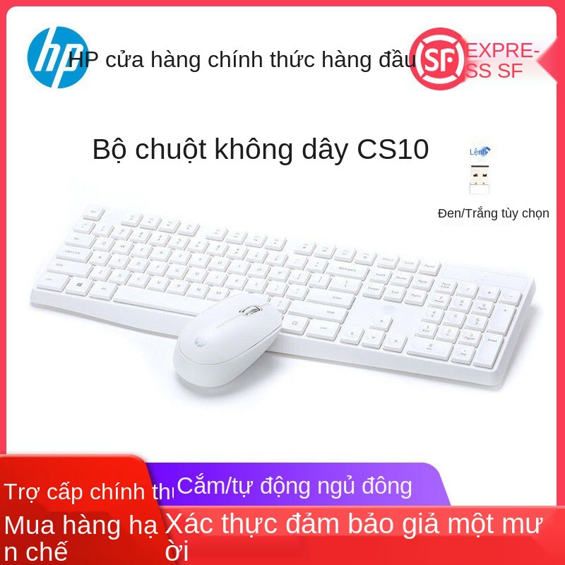 Bộ bàn phím và chuột không dây Hewlett-Packard (HP) máy tính xách tay để văn phòng nói chung cs10