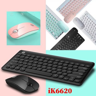 Bộ phím chuột không dây FD 1500