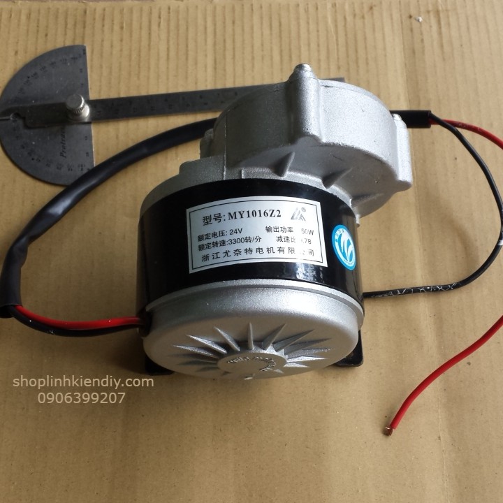 Motor giảm tốc 24v 250w