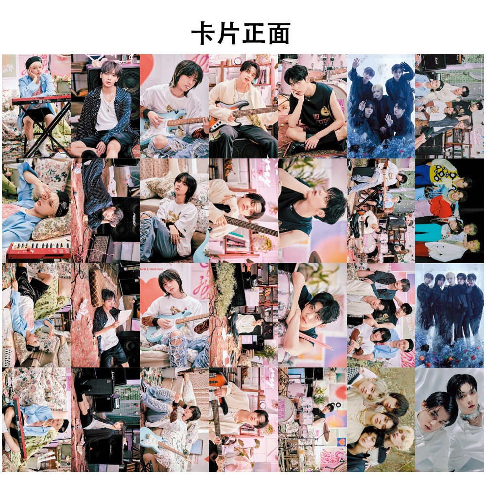 Hộp 55 tấm thẻ ảnh LOMO TXT Chaotic Wonderland độc đáo có thể dùng làm đồ sưu tầm