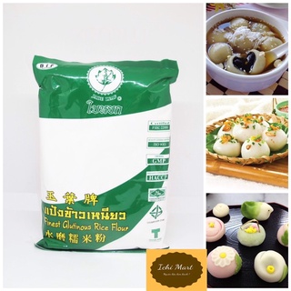 Bột nếp Thái 400g, Bột làm bánh truyền thống
