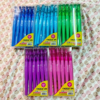 Bút gel chosch 0.5