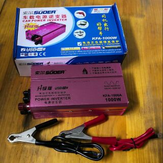 Kích điện 12v lên 220v 1000w