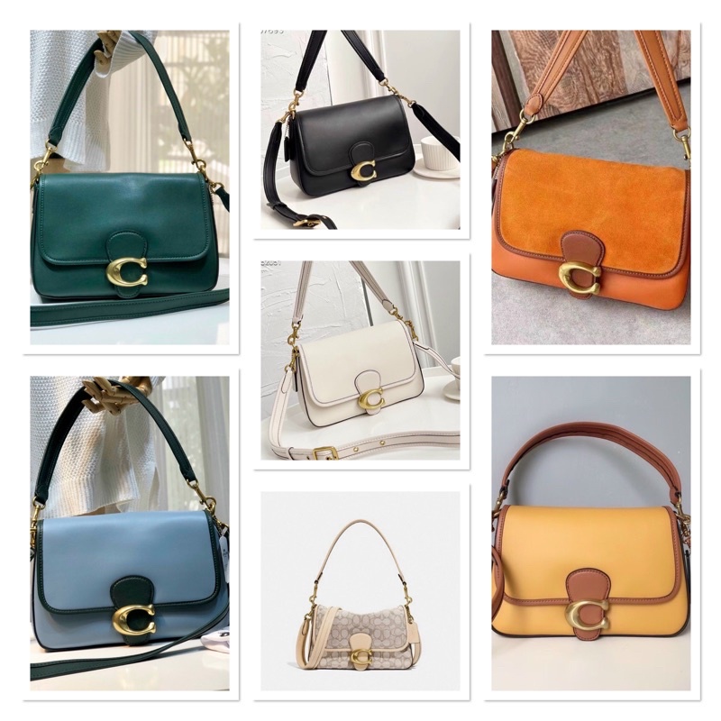 💥Túi Coach Soft Tabby 💥Rẻ Vô địch