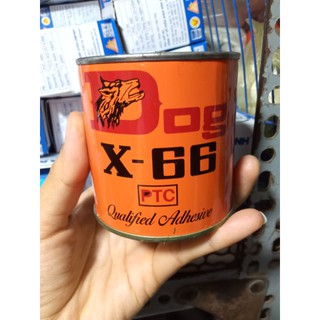 Hủ Keo Con Chó X-66