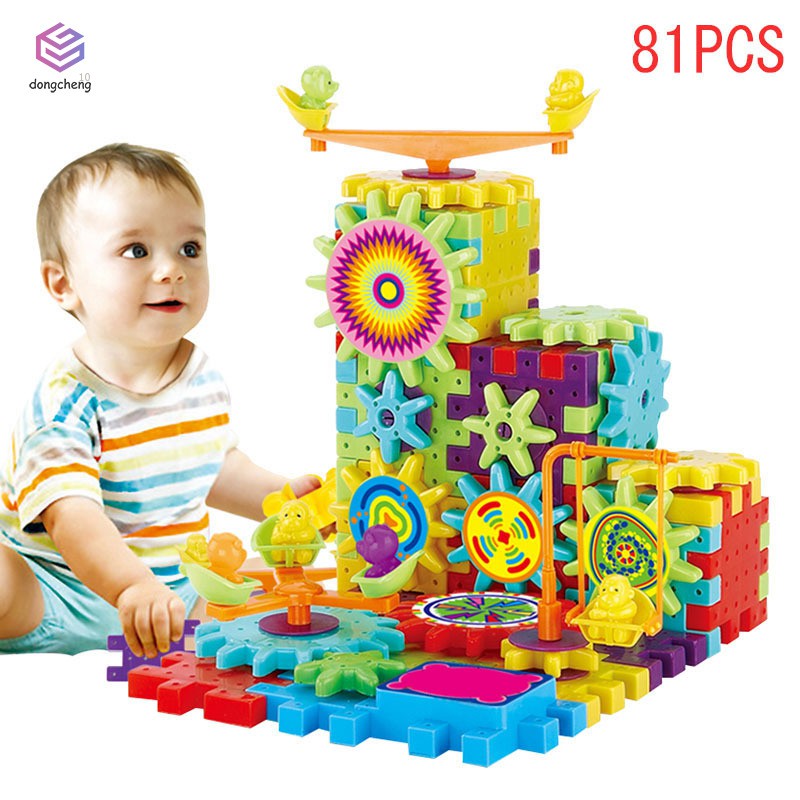 ✅COD❤✨ 81 Pcs Plastic Electric Gears 3D Puzzle Building Kits Bricks Educational Toys For Kids Childr