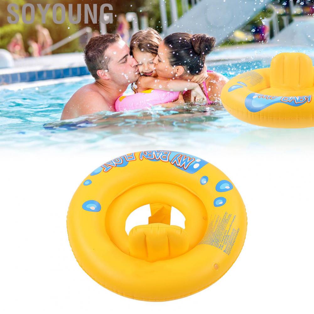 Soyoung Training Seat Float Soft Double Air Chamber Thick Baby Pool Floats Yellow with Safety Seat for Bathtub