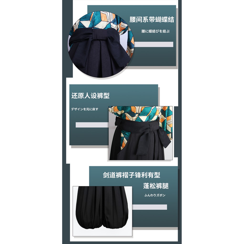 [Có sẵn] trang phục đồ hóa trang cosplay Sabito Kimetsu no Yaiba thanh gươm diệt quỷ | BigBuy360 - bigbuy360.vn