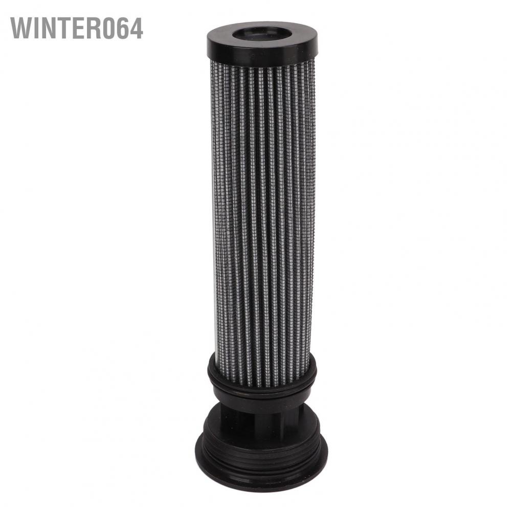 Phần tử lọc dầu hút thủy lực 601413X Thay thế cho Máy cắt cỏ Hustler X ‑ ONE DIESEL Z Winter064