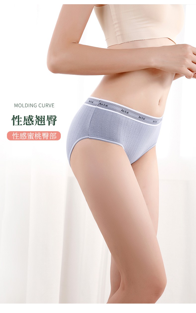 【Ready stock】Sexy Lace Women Panties Cotton Colorful underwear Wanita seluar dalam | BigBuy360 - bigbuy360.vn