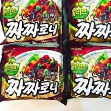 2 gói mỳ cay Samyang hàn quốc đủ vị