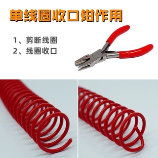 Kềm cắt và bẻ cong lò xo nhựa xoắn