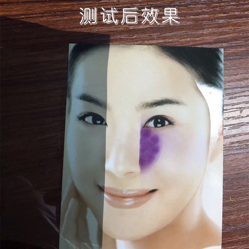 Phim cách nhiệt ô tô cao cấp kính lái(Cắt dọc và Cắt ngang)